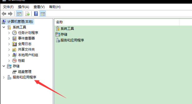 如何禁用主机的音响