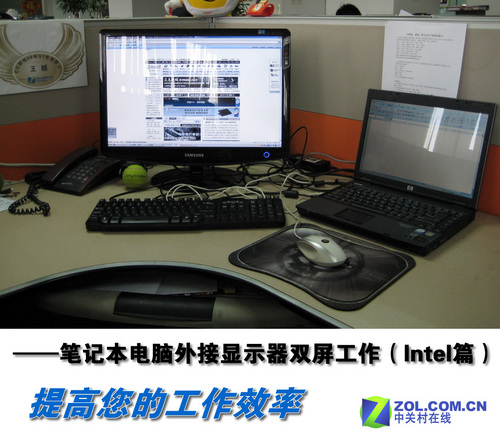 怎么从外观看主机性能