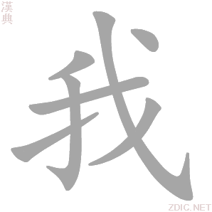 我的世界主机无效