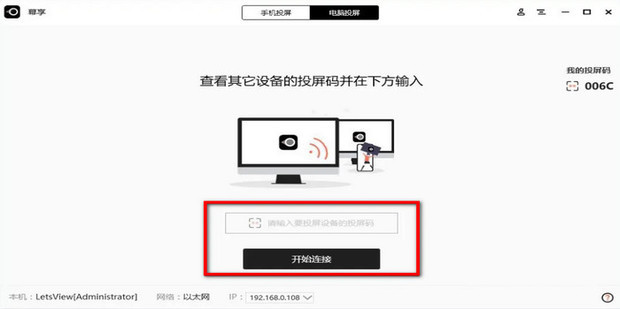 电脑主机和显示器能寄快递吗