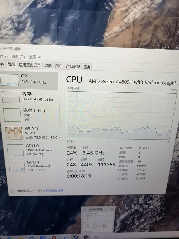 台式主机玩游戏很久黑屏重启