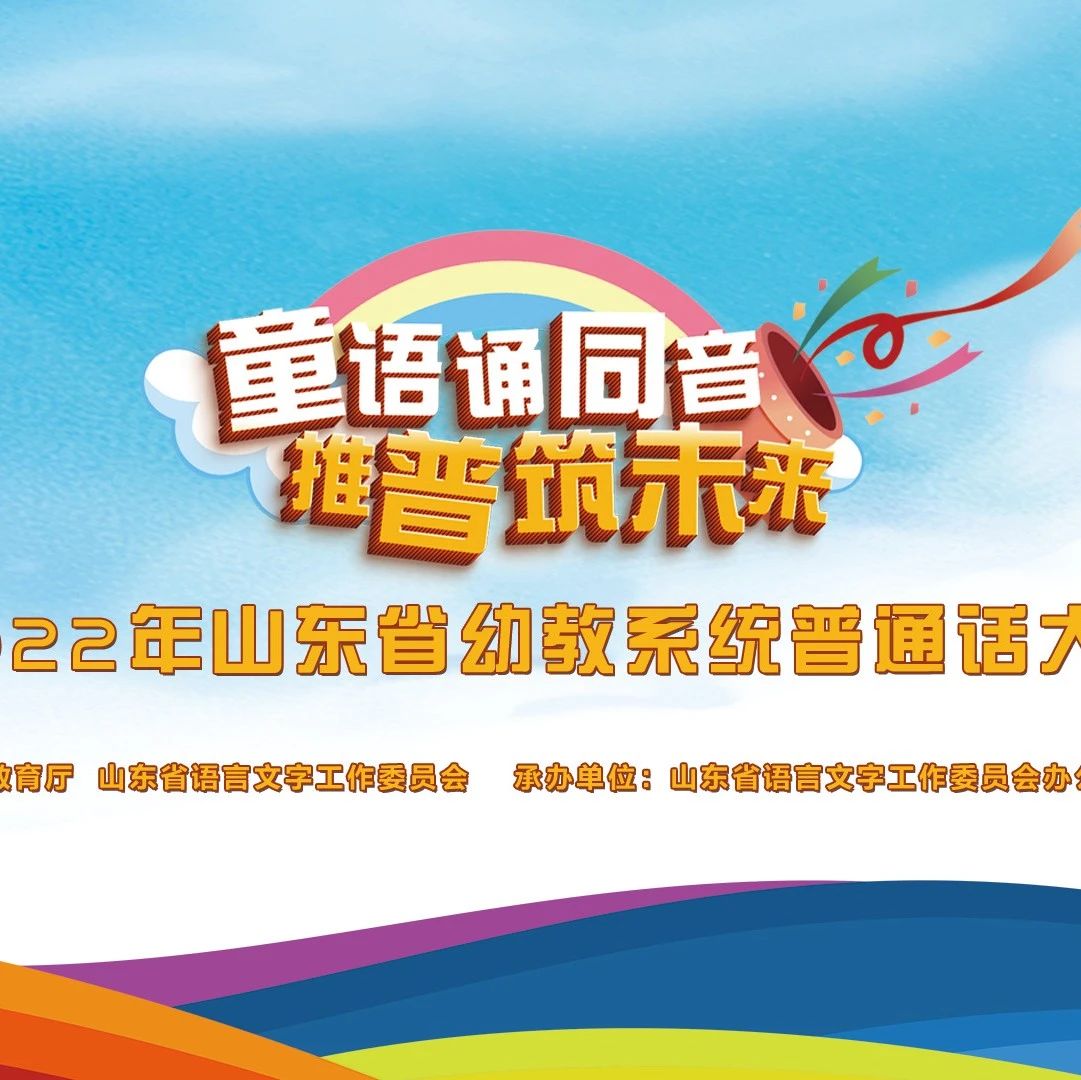 普通办公配置电脑主机