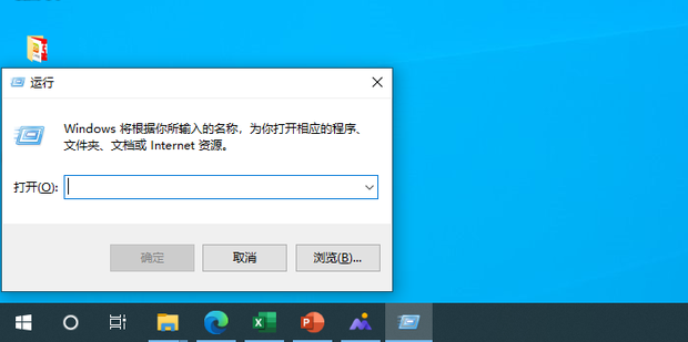 怎么查询自己使用的主机型号