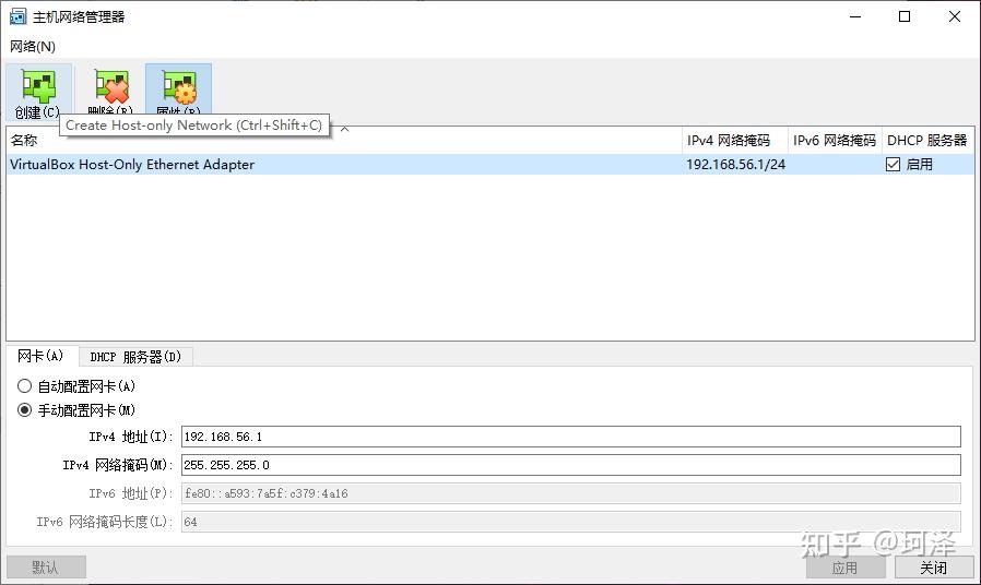 主机禁用网卡虚拟机可以用