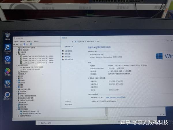 淘宝买的电脑主机一个月就坏了