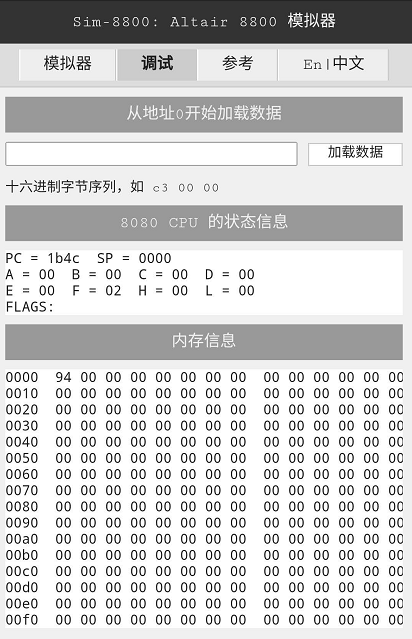 如何使用一套键鼠操作不同的主机