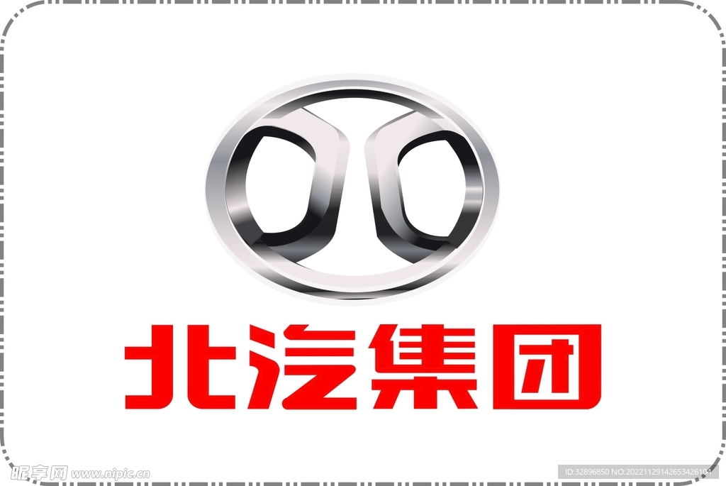 北汽新能源全国主机厂