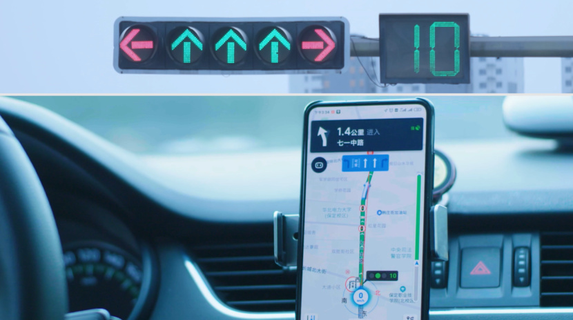 导航主机声场自己改变