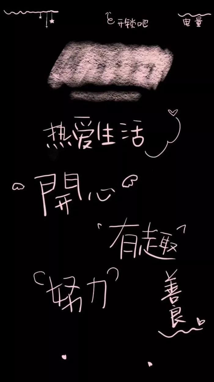 抖音上很火的水冷主机
