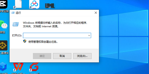 运行地形图地电脑主机配置