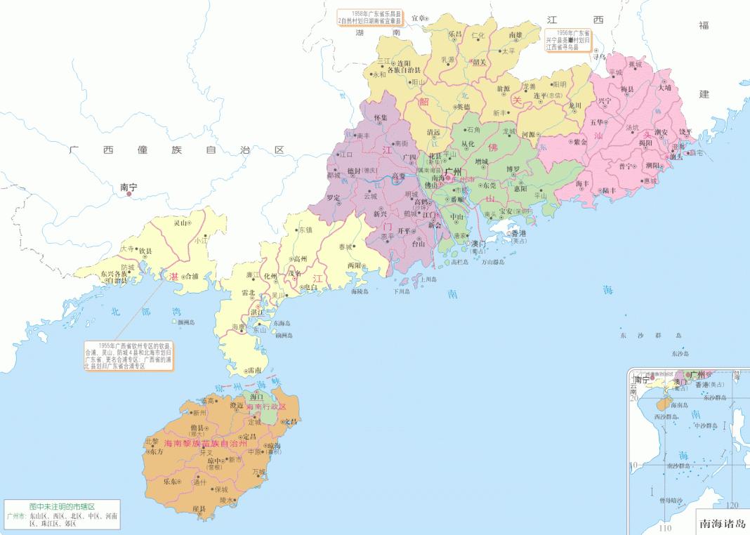 广东主机厂零部件目录