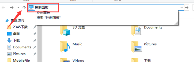影碟卡在主机里怎么办