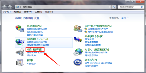 电脑的声音没问题主机的坏了