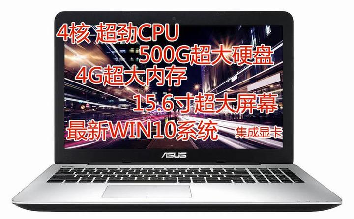 世嘉又出游戏主机了