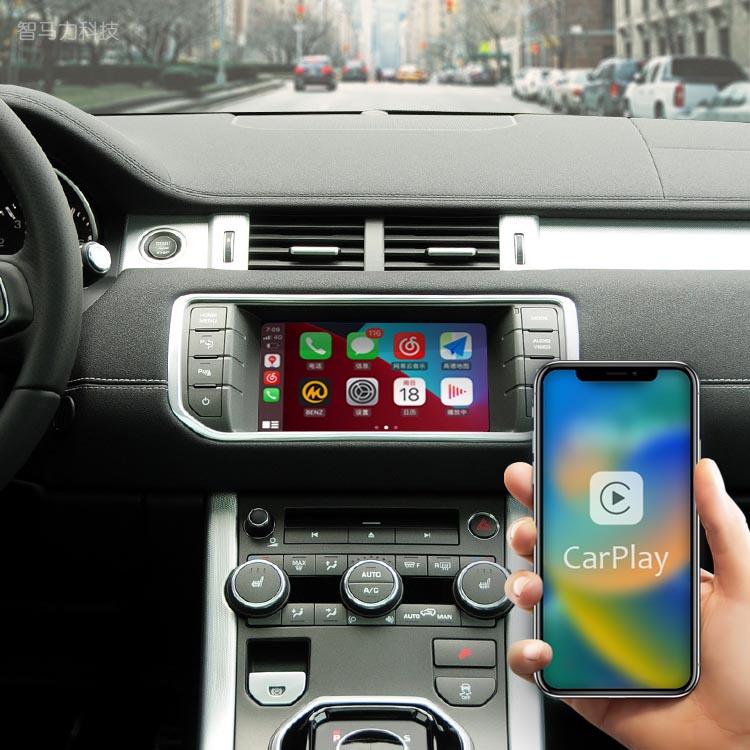 新款路虎极光主机在哪