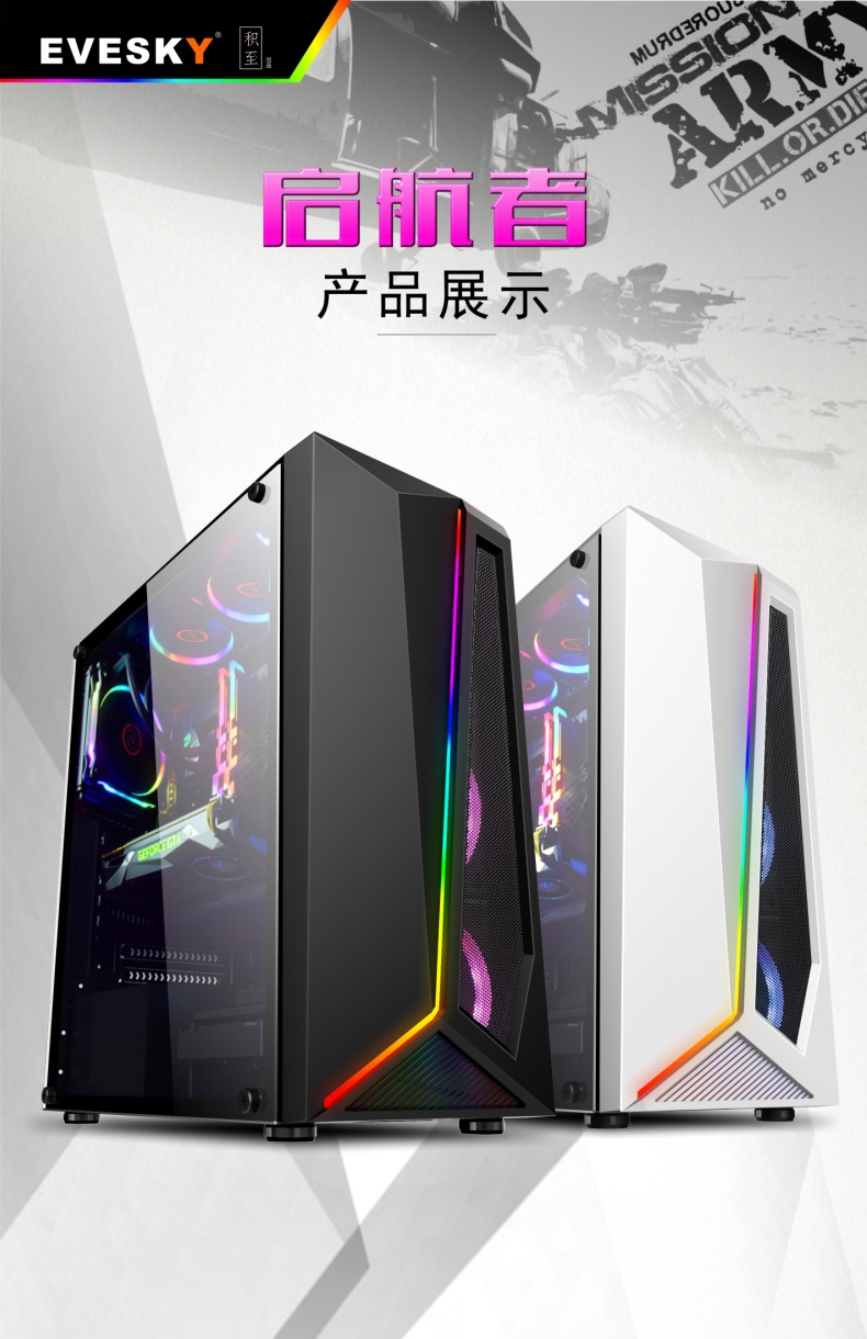 科迪亚电脑主机开关为什么不灵