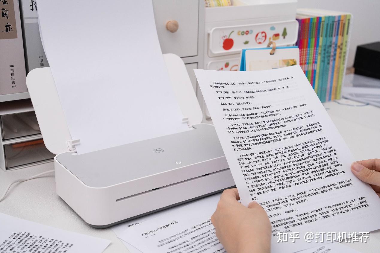 打印机主机怎么共享不了