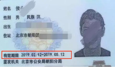 电脑主机显卡能刷吗