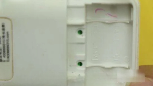 电脑主机电池怎么看正負極