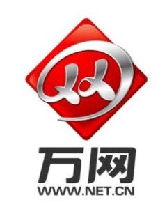 万网主机更改高级环境配置