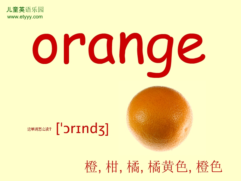 怎么启动主机前面的耳机孔
