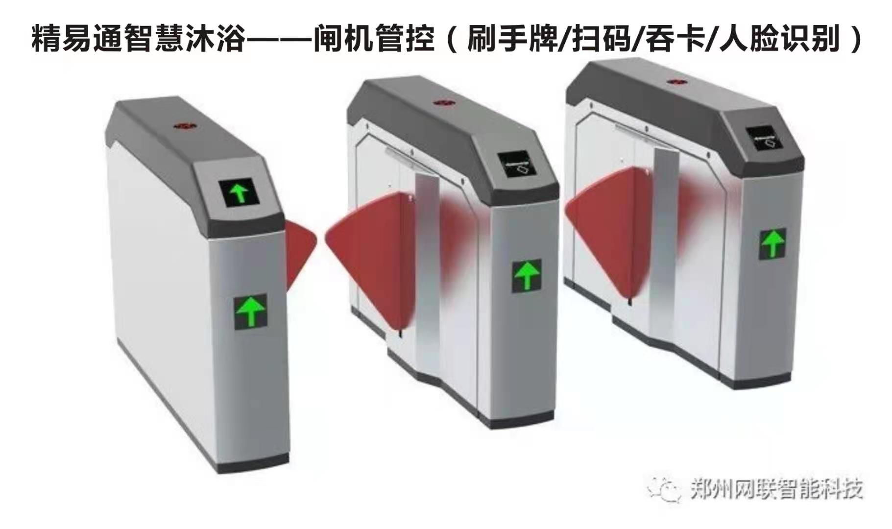 卫卫主机秒解什么意思