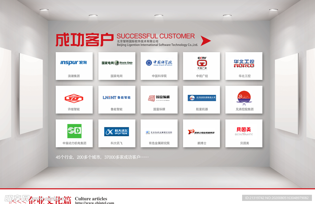 品牌主机哪个牌子比较好