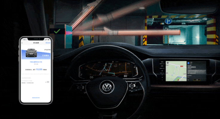 安卓手机连接大众主机