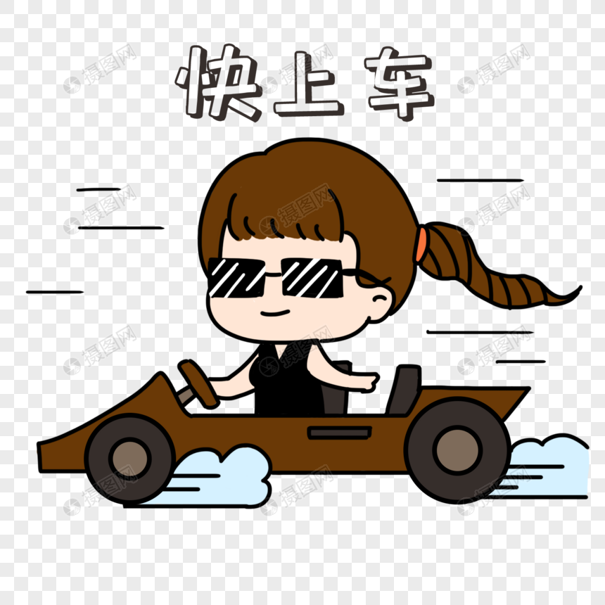 快思聪中控主机原理