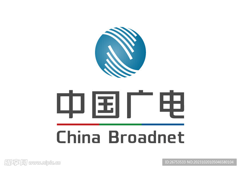 广电副机能看得比主机多