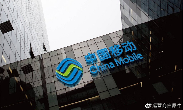 移动云云主机套餐