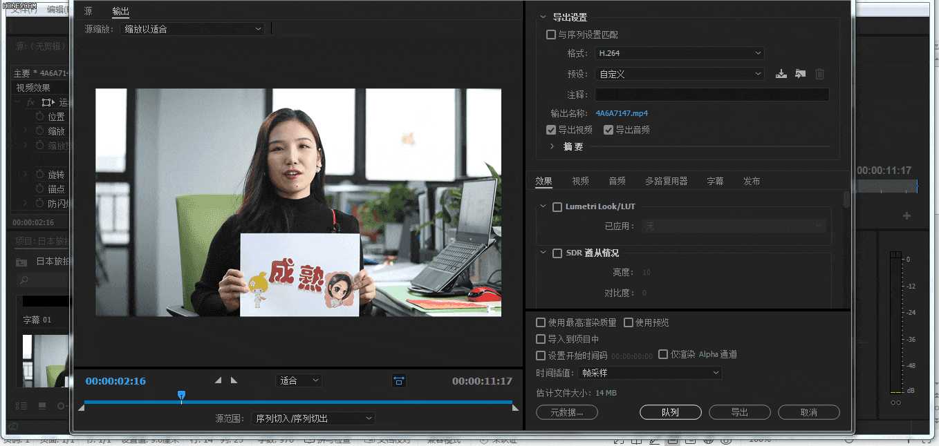 屏幕亮黄灯主机声音很大