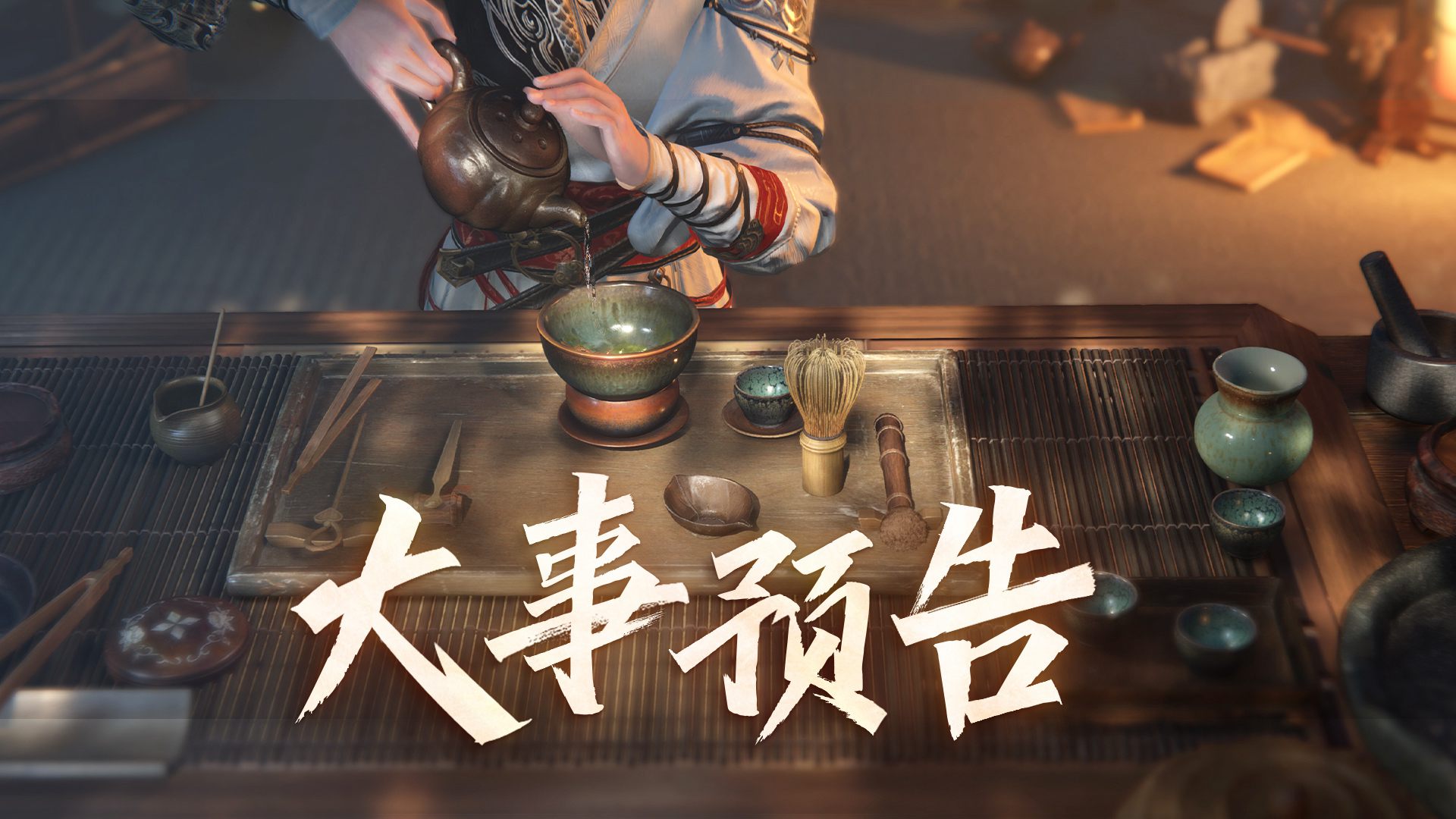 玩逆水寒什么牌子电脑主机好
