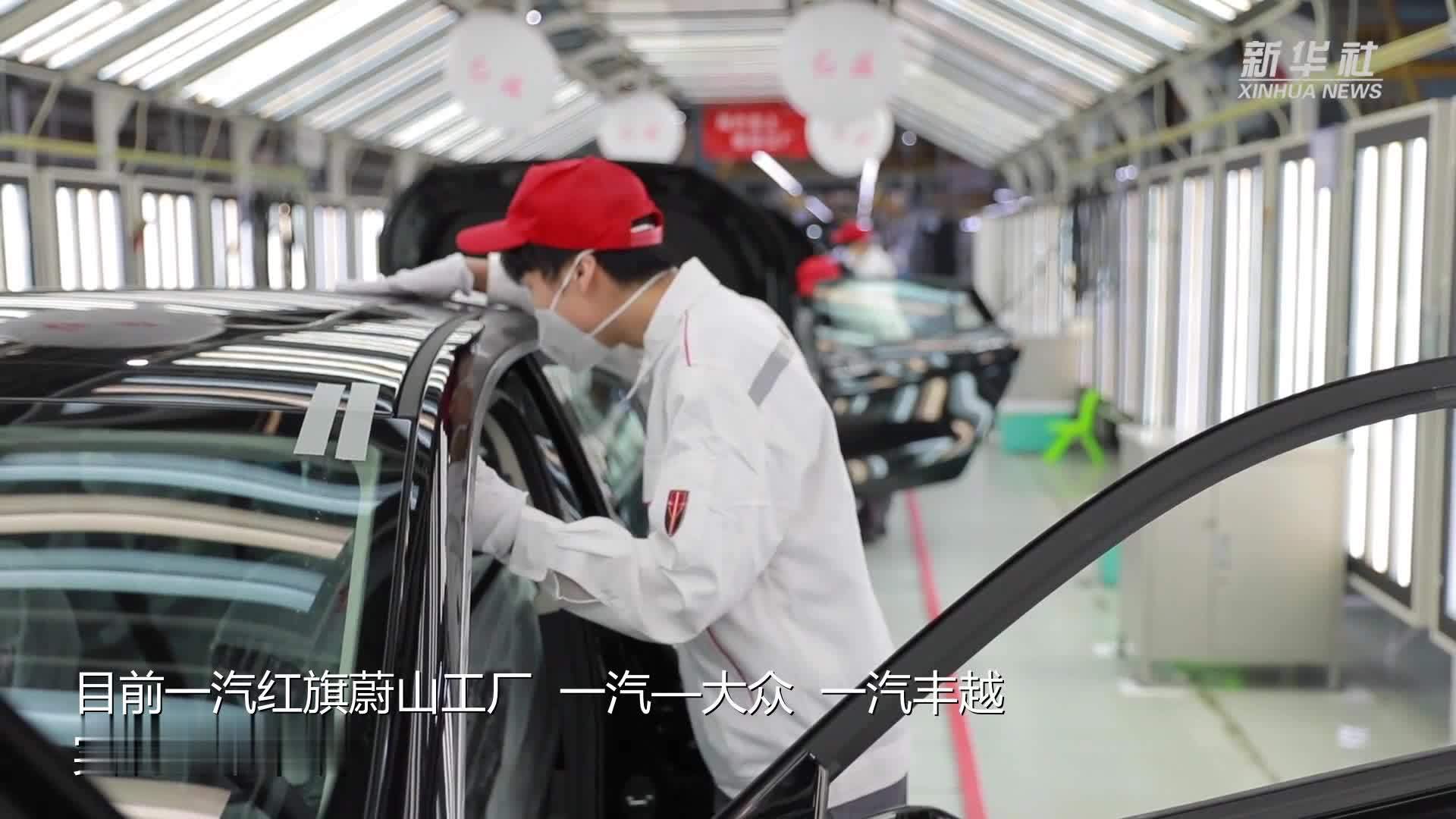 北京长安汽车主机厂