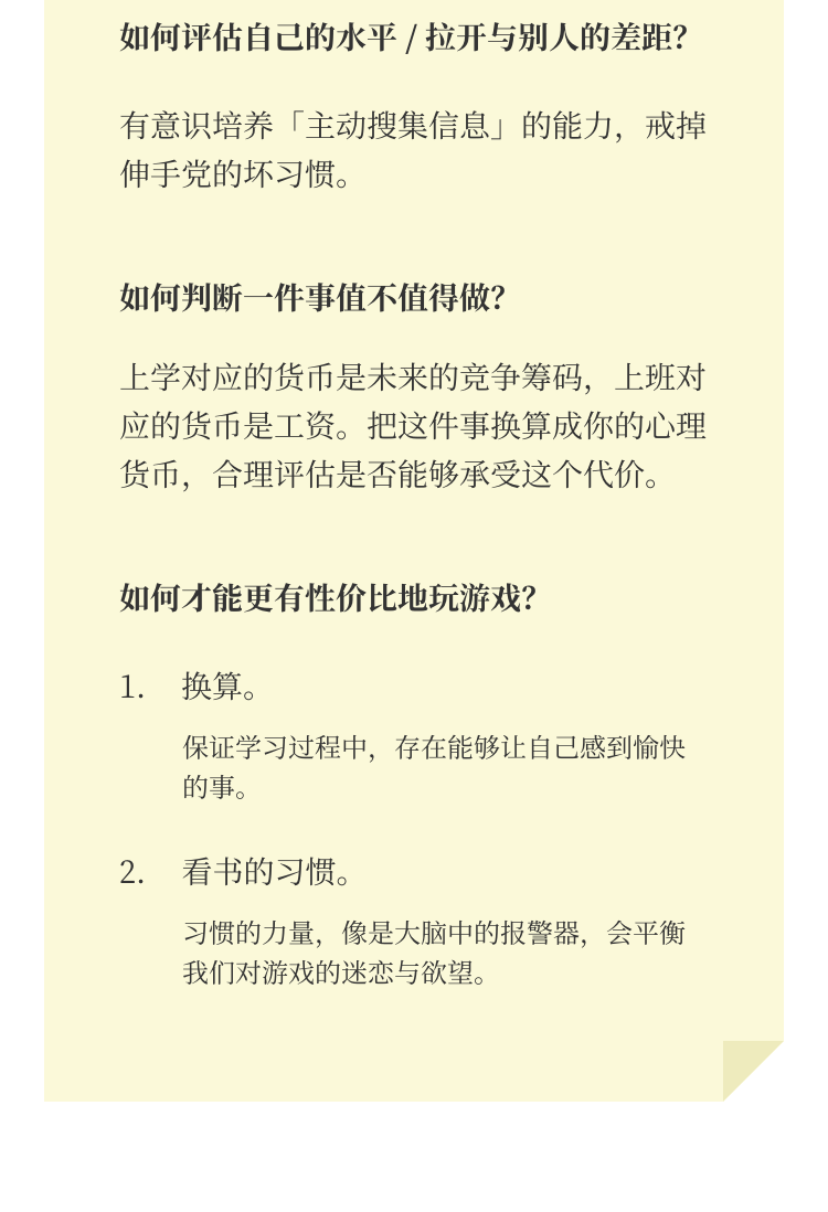 如何登录网站主机