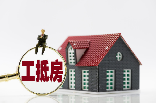 房介宝主机没有了