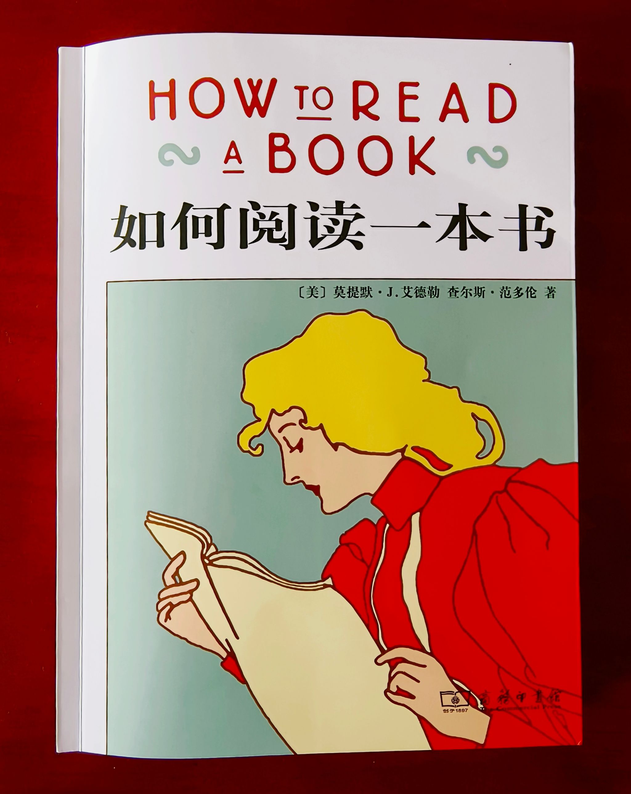 如何拆下主机机箱