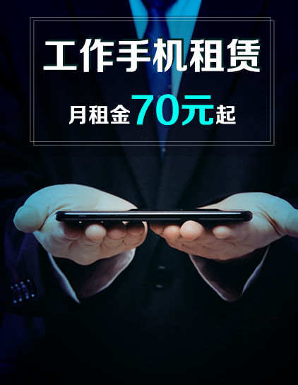 游戏主机出租免押金