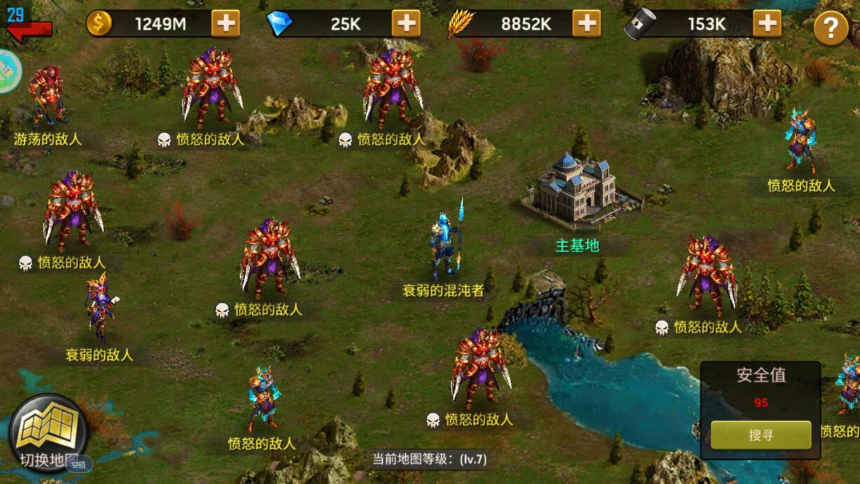 有家园系统的主机游戏下载