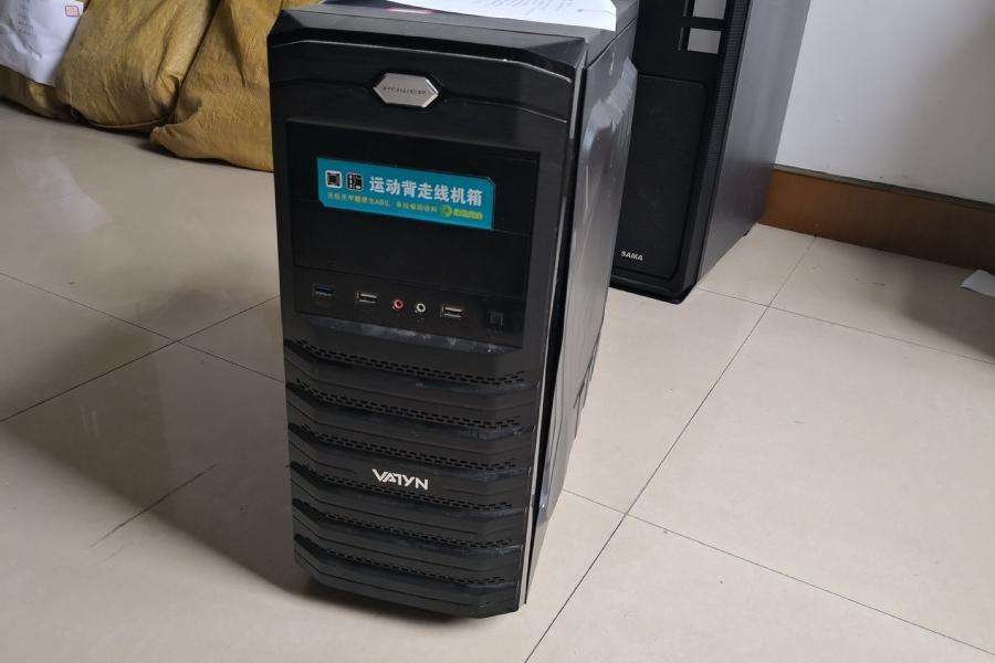 我的打印机要换一台主机怎么弄