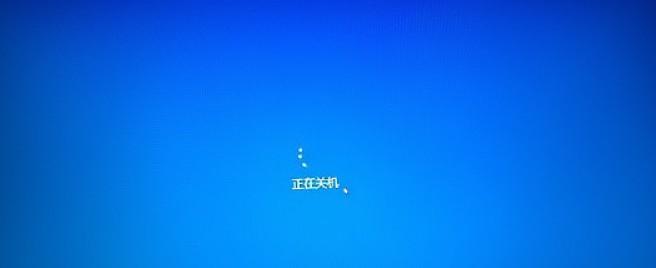 电脑关机了主机后面还亮的