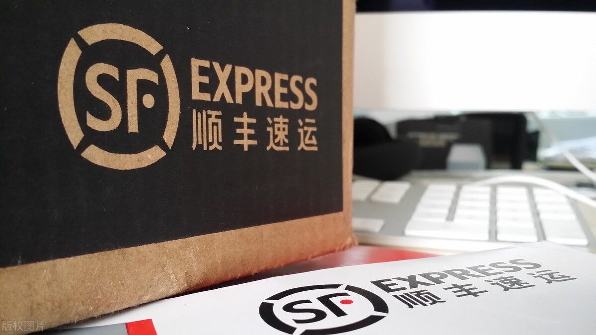 顺丰邮一个主机多少钱啊