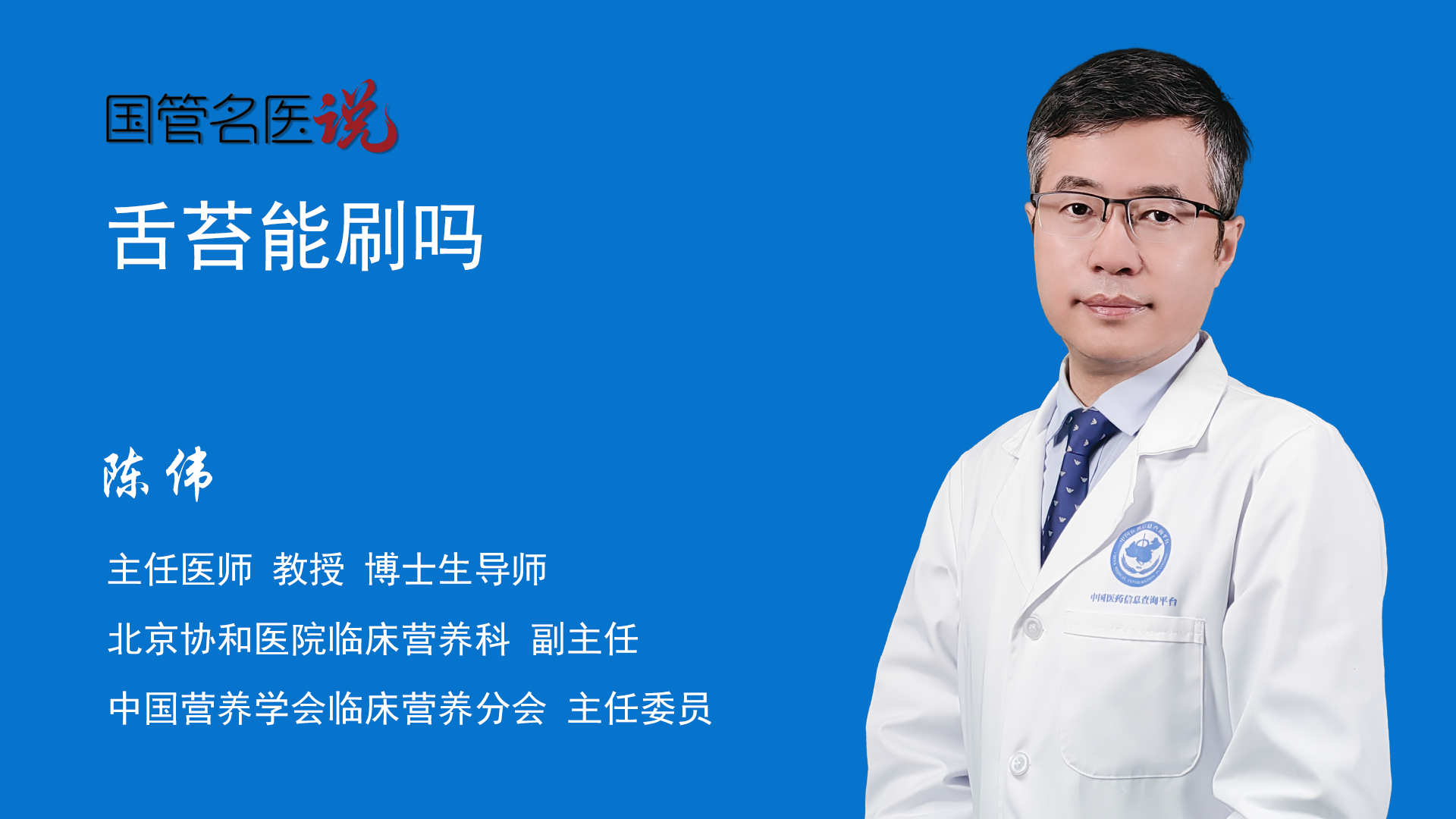 电脑主机显卡能刷吗