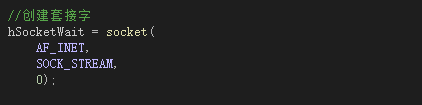套接字是由进程所在的主机的