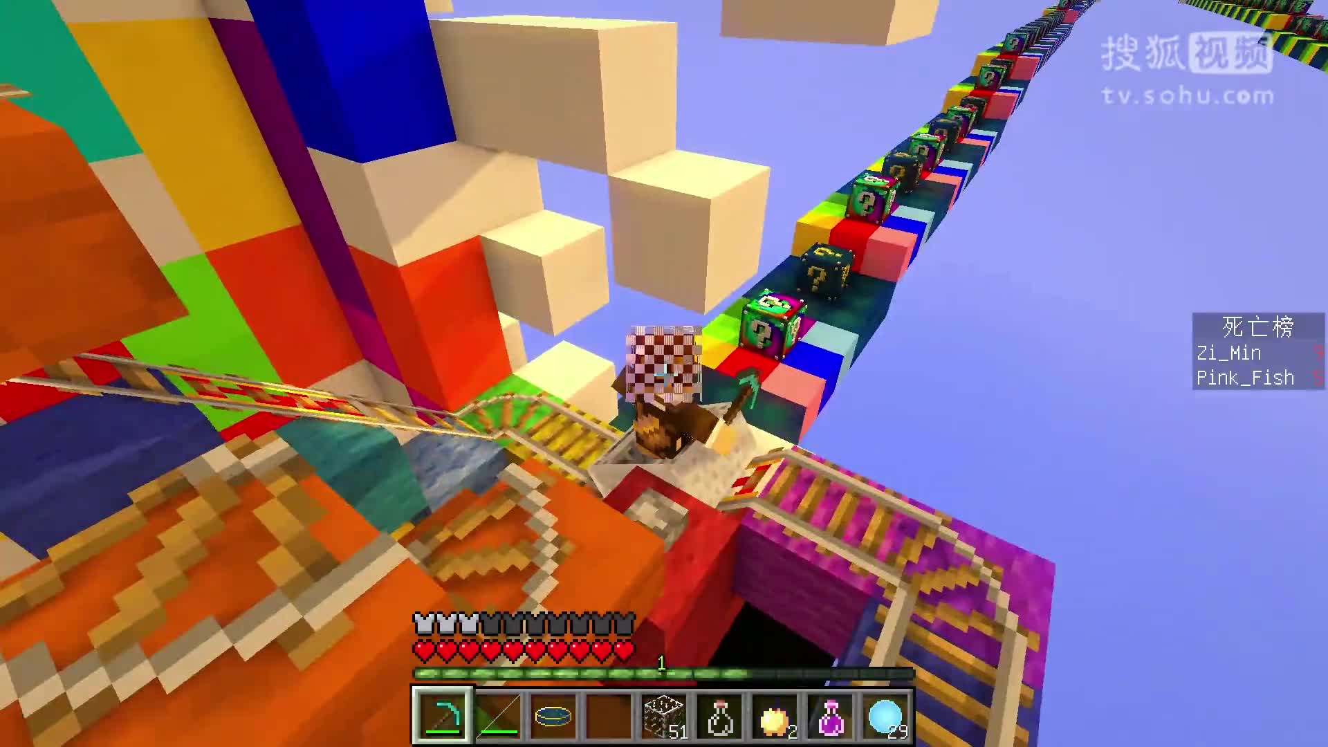 游戏主机品牌组装机