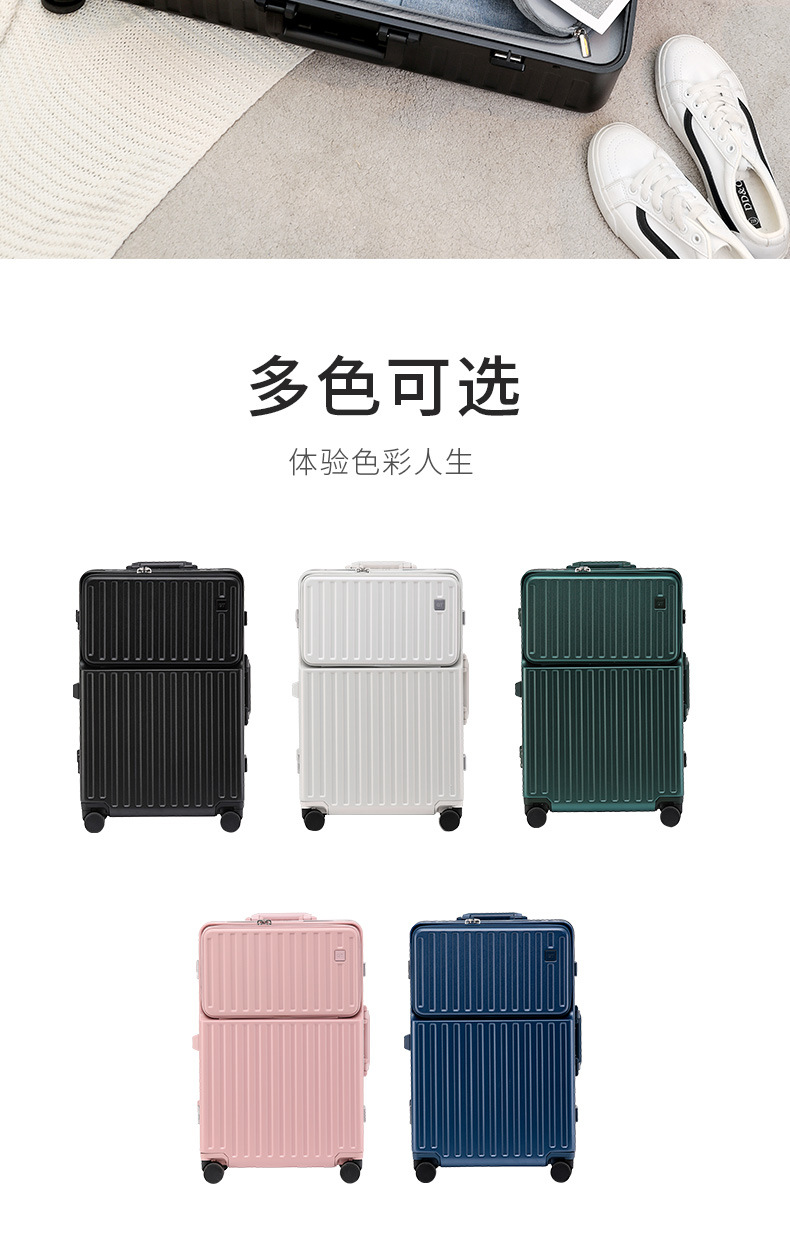 能装电脑主机的行李箱