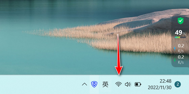 笔记本服务主机无线电