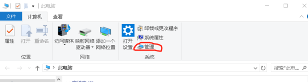 独立显卡的主机不能使用双视屏么