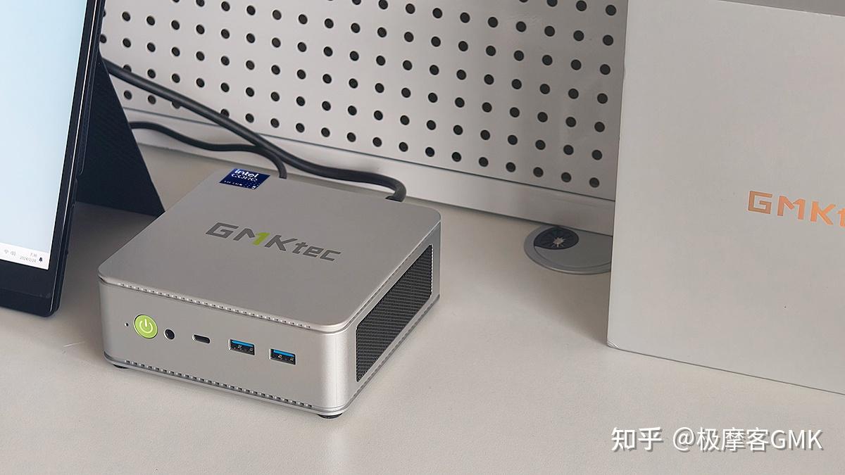 九极光一体电脑主机怎么打开后盖