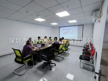 瑞贝克思会议主机